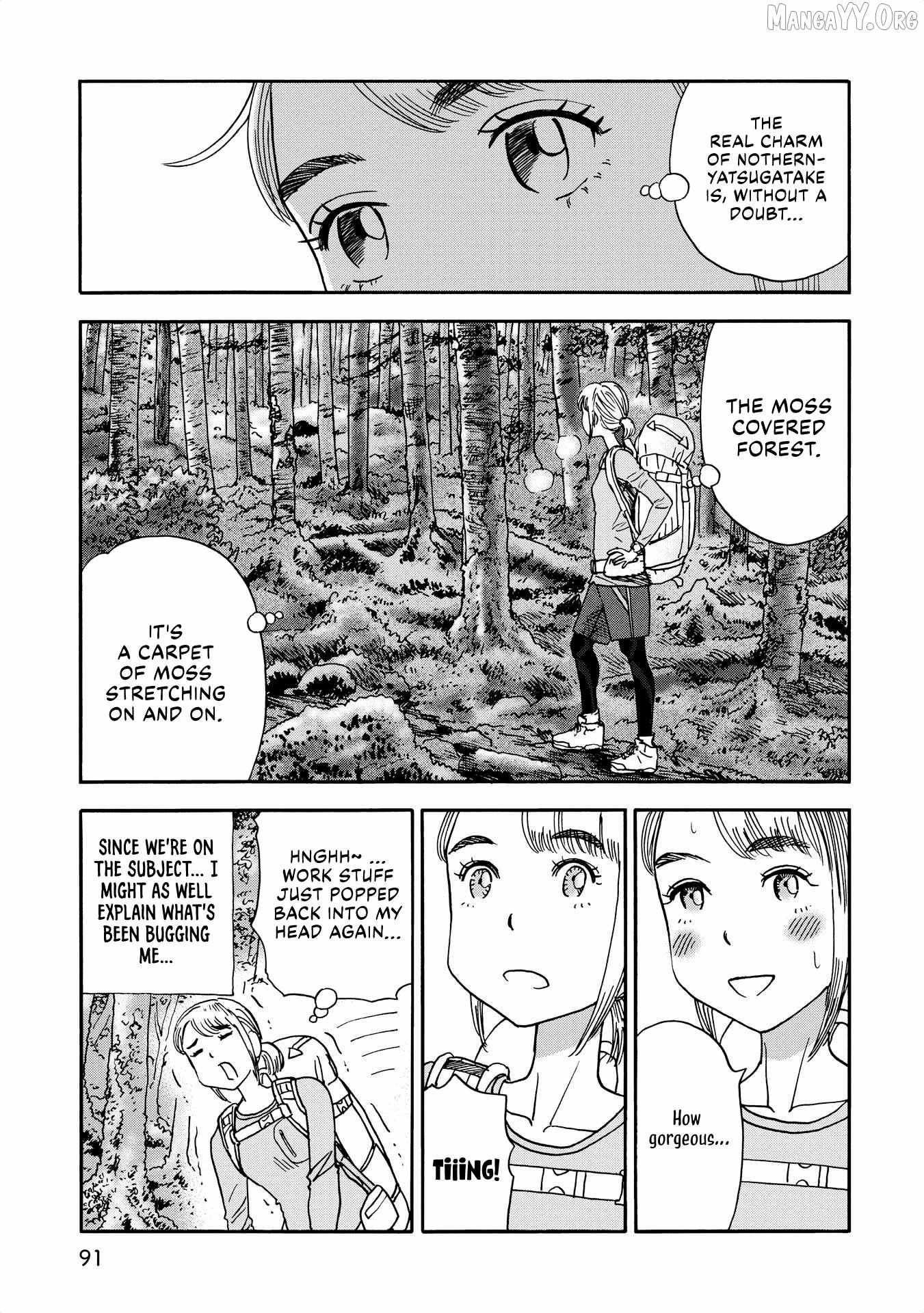 Yama to Shokuyoku to Watashi Chapter 21 page 6 - 