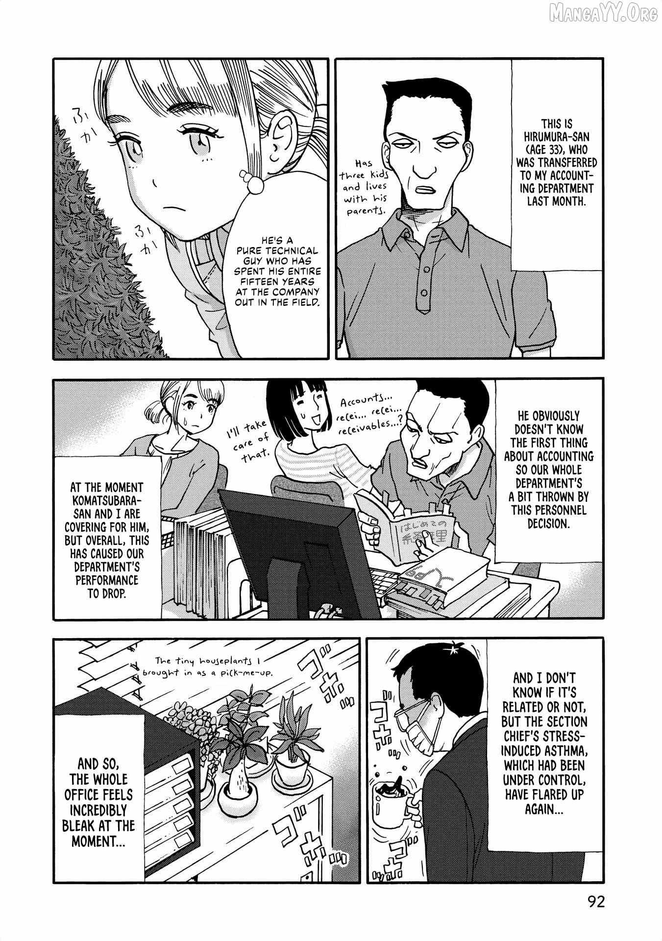 Yama to Shokuyoku to Watashi Chapter 21 page 7 - 