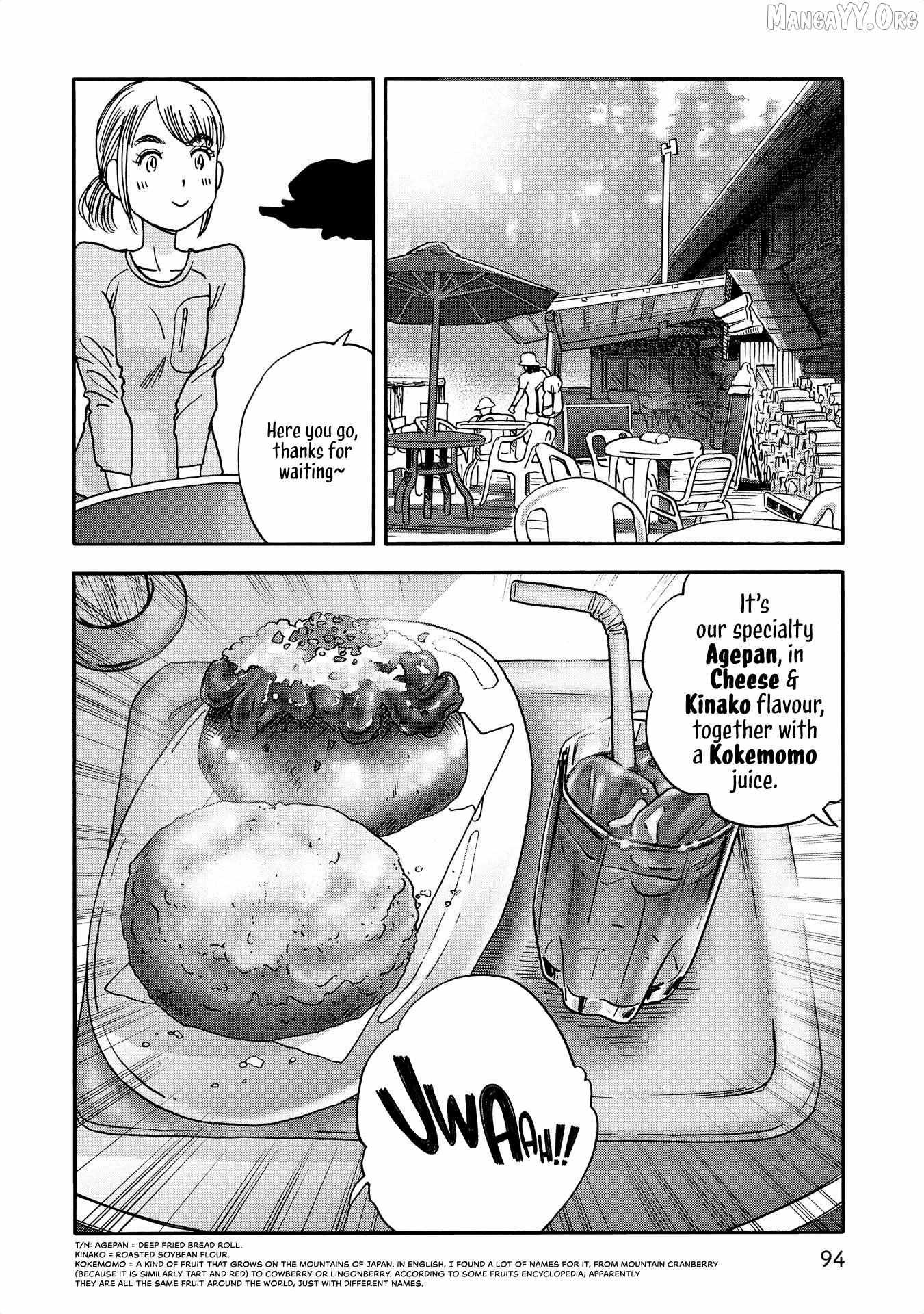 Yama to Shokuyoku to Watashi Chapter 21 page 9 - 