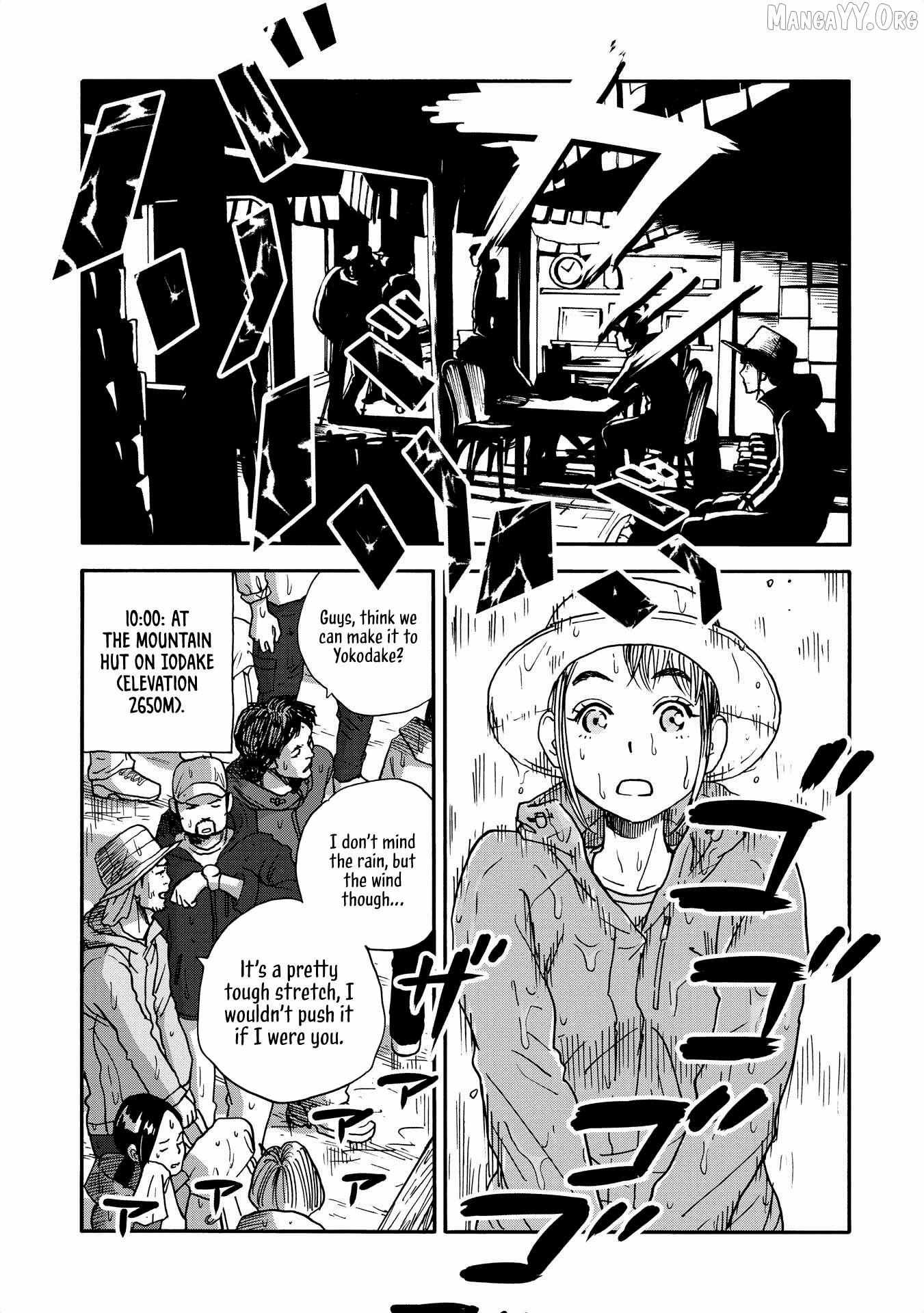 Yama to Shokuyoku to Watashi Chapter 22 page 6 - 