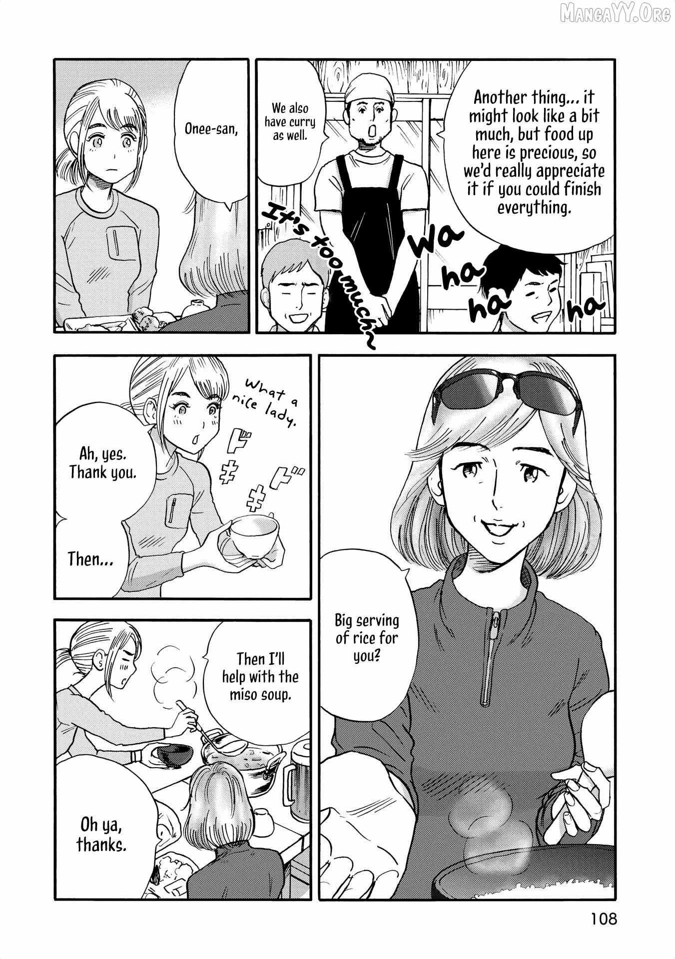 Yama to Shokuyoku to Watashi Chapter 22 page 9 - 