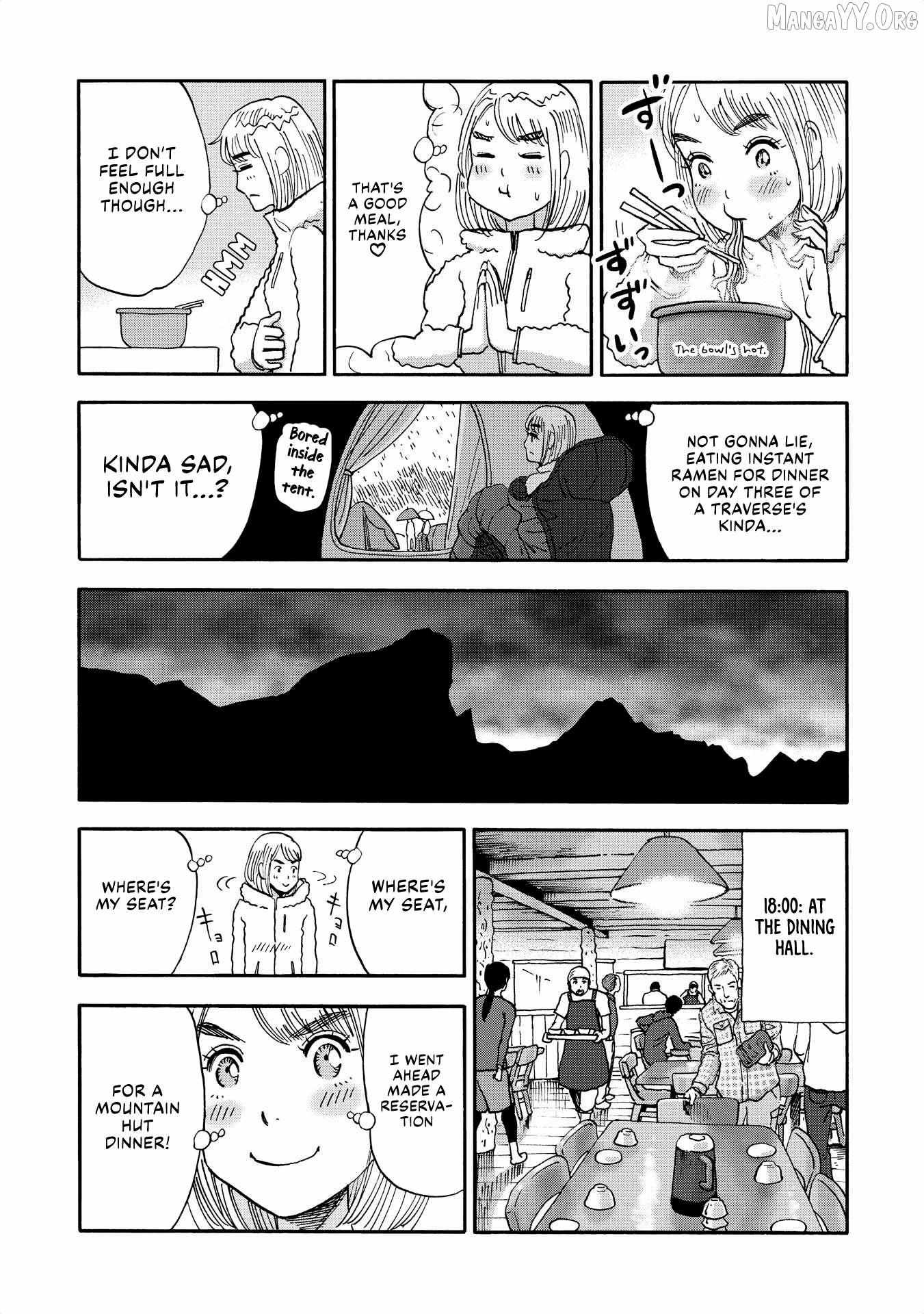 Yama to Shokuyoku to Watashi Chapter 23 page 12 - 