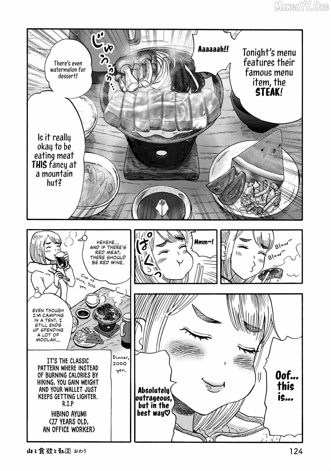 Yama to Shokuyoku to Watashi Chapter 23 page 13 - 