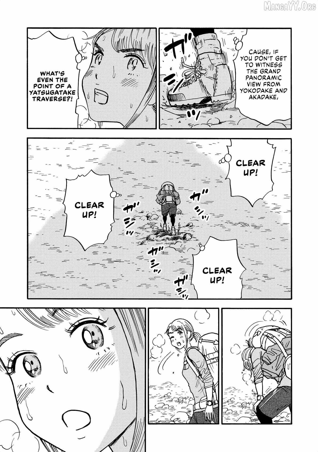 Yama to Shokuyoku to Watashi Chapter 23 page 5 - 