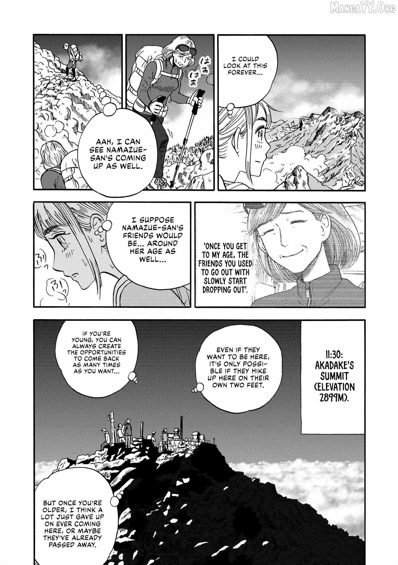 Yama to Shokuyoku to Watashi Chapter 23 page 8 - 