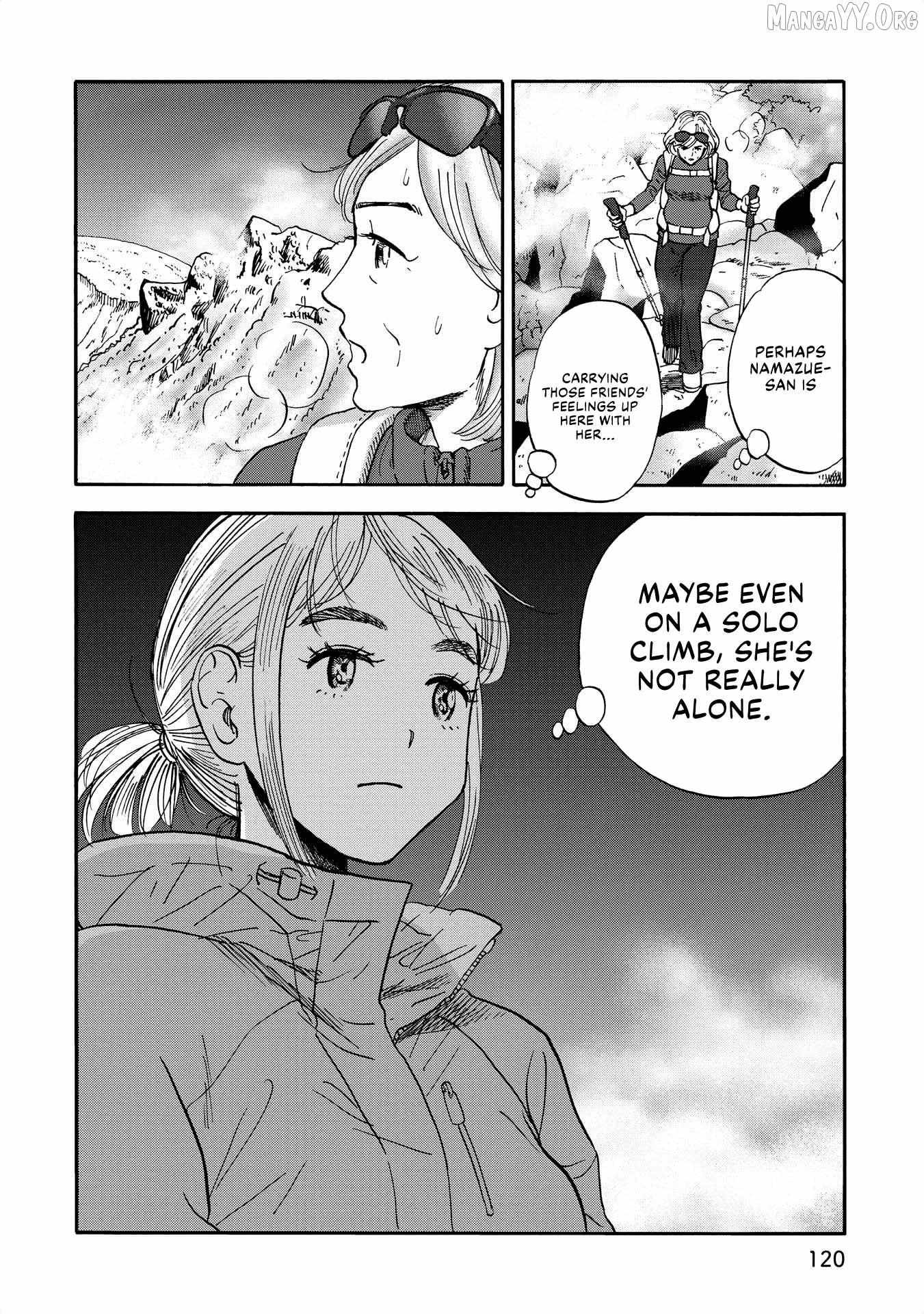 Yama to Shokuyoku to Watashi Chapter 23 page 9 - 