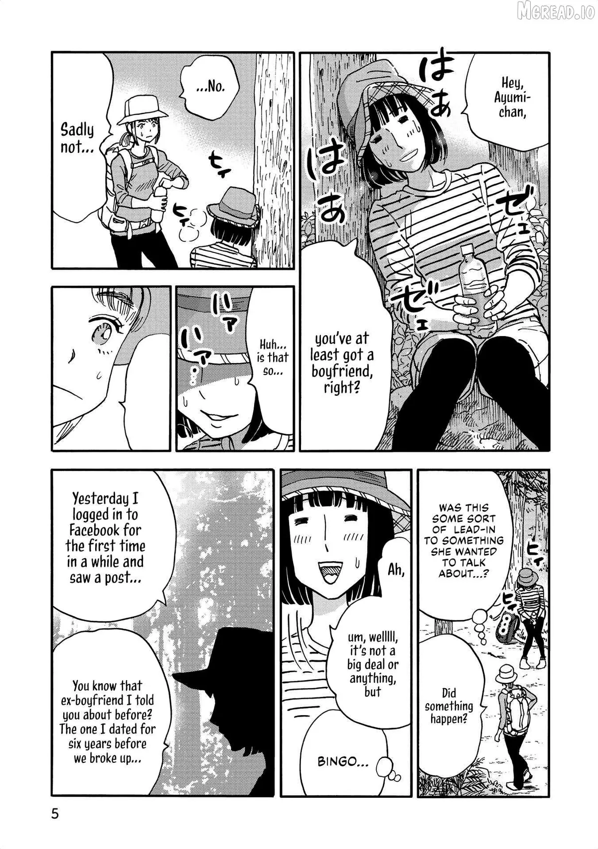 Yama to Shokuyoku to Watashi Chapter 24 page 3 - 
