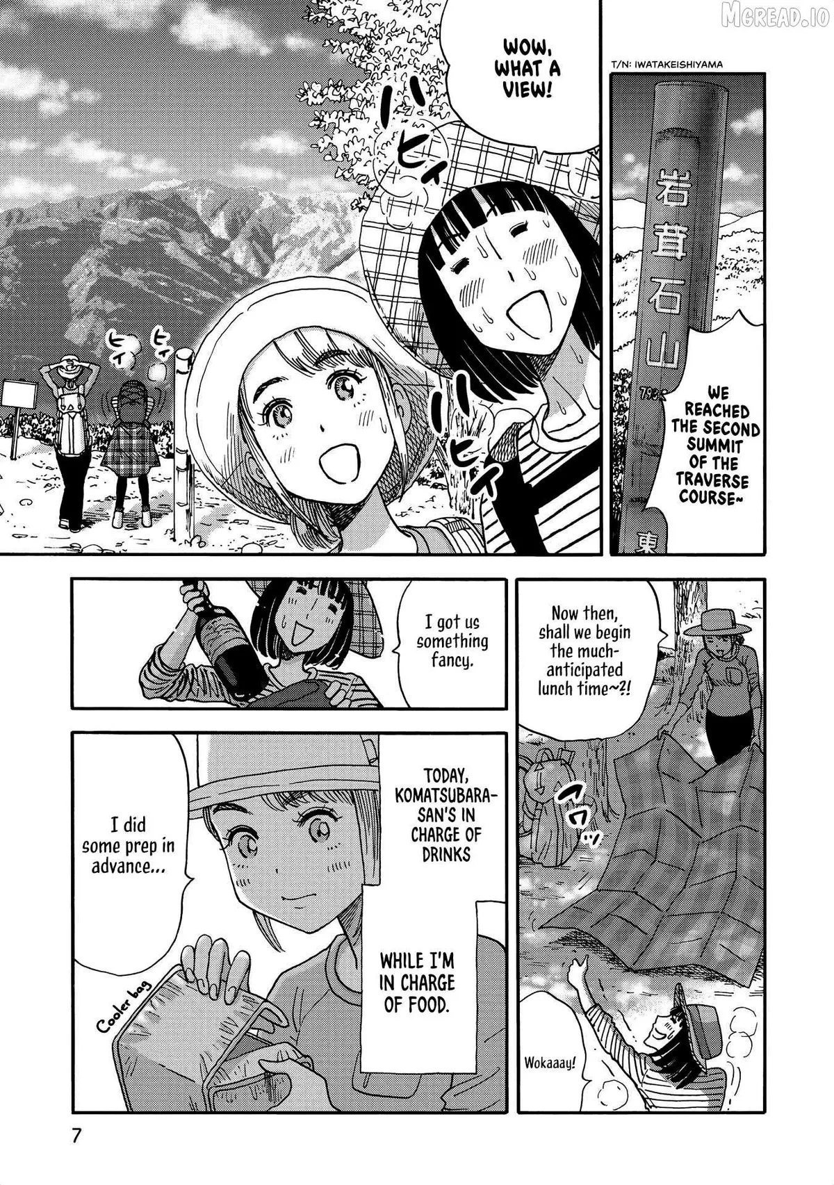 Yama to Shokuyoku to Watashi Chapter 24 page 5 - 
