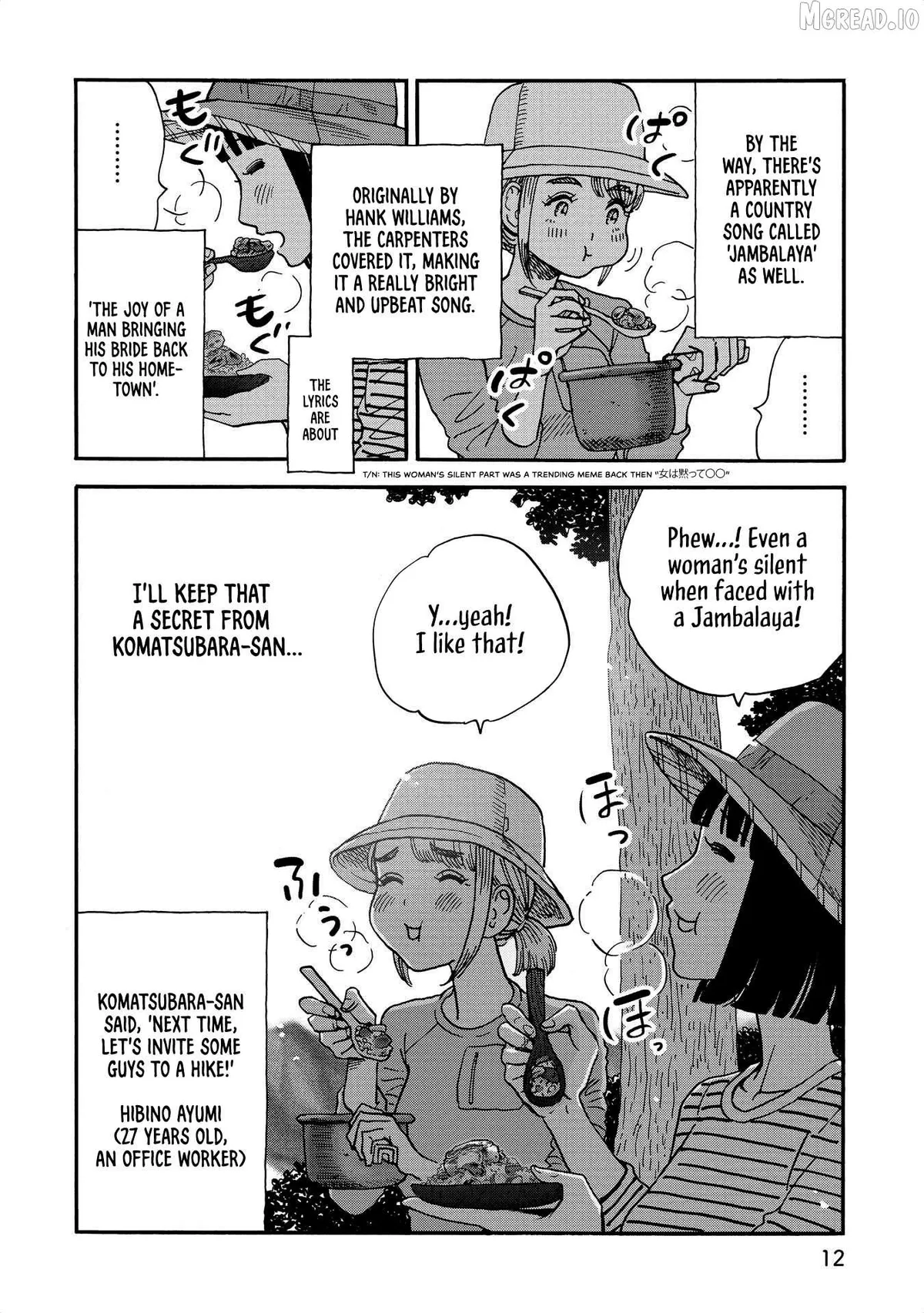 Yama to Shokuyoku to Watashi Chapter 24 page 10 - 