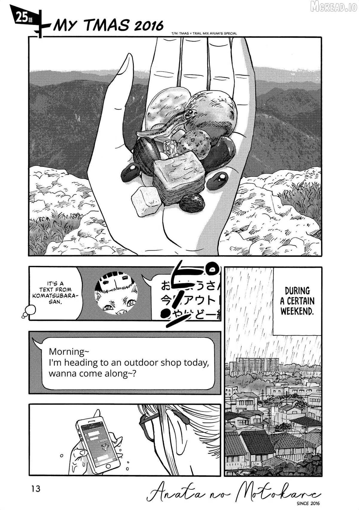 Yama to Shokuyoku to Watashi Chapter 25 page 1 - 