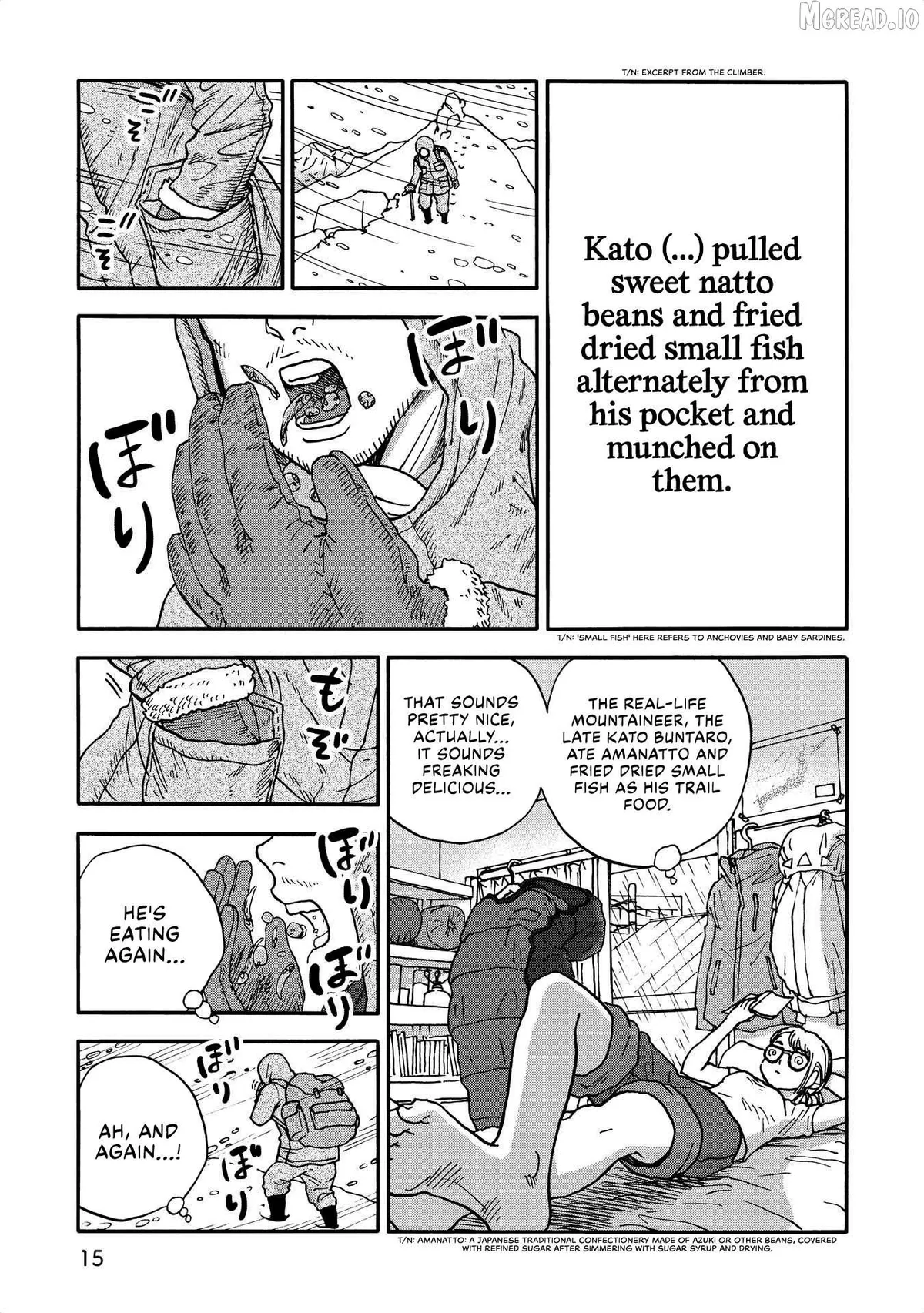 Yama to Shokuyoku to Watashi Chapter 25 page 3 - 
