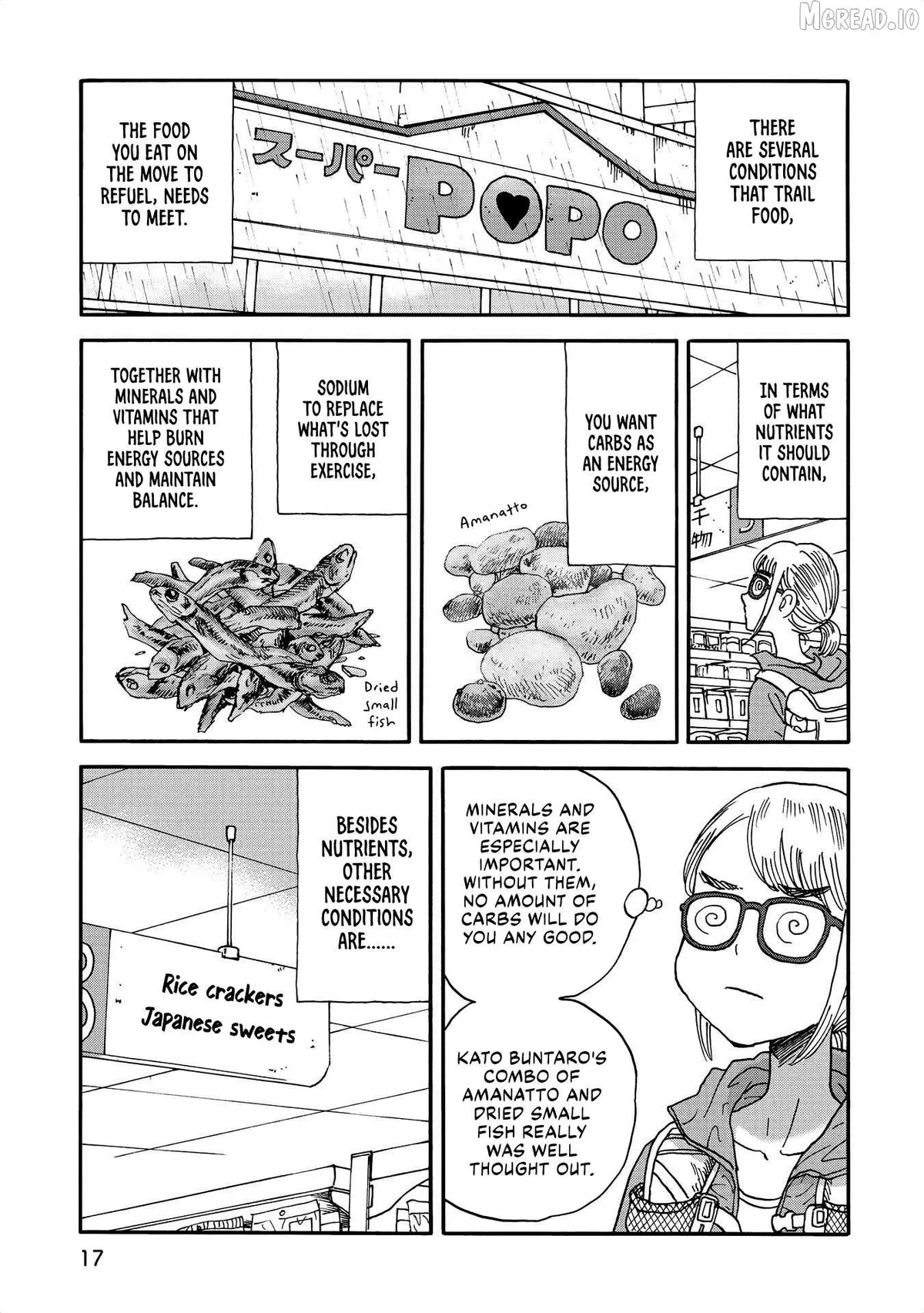 Yama to Shokuyoku to Watashi Chapter 25 page 5 - 