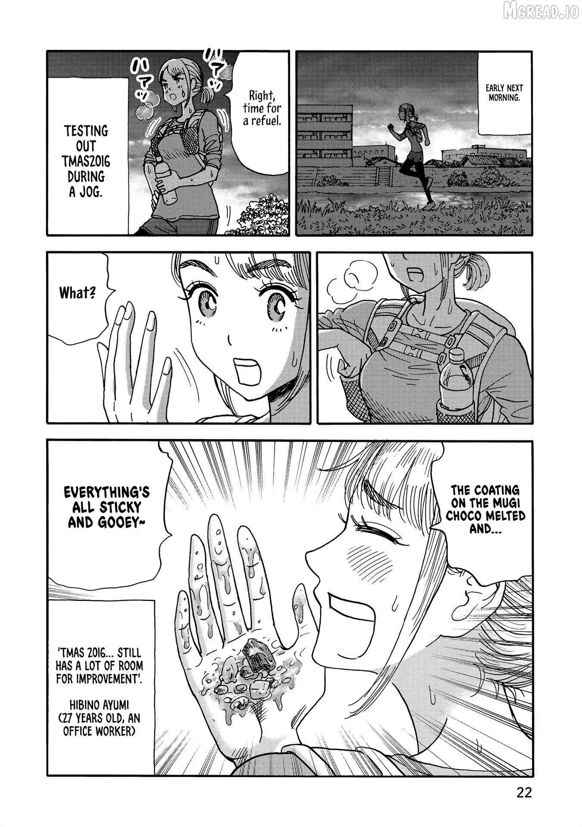 Yama to Shokuyoku to Watashi Chapter 25 page 10 - 