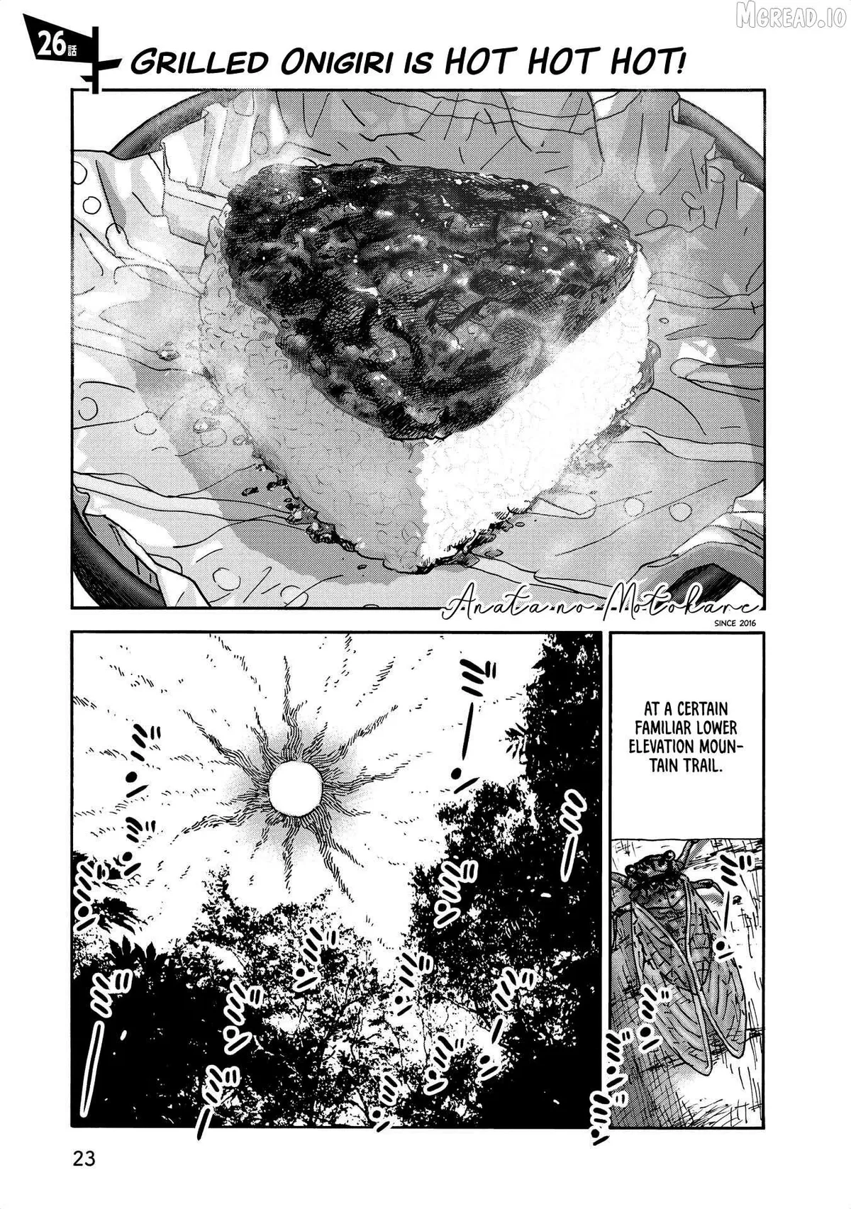 Yama to Shokuyoku to Watashi Chapter 26 page 1 - 