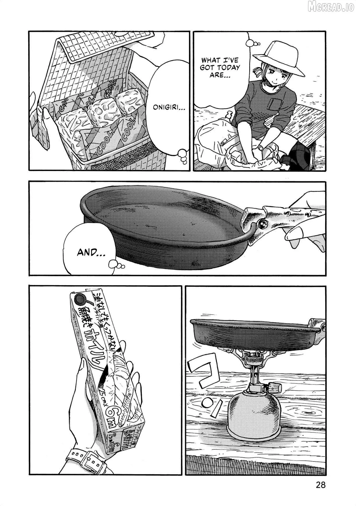 Yama to Shokuyoku to Watashi Chapter 26 page 6 - 