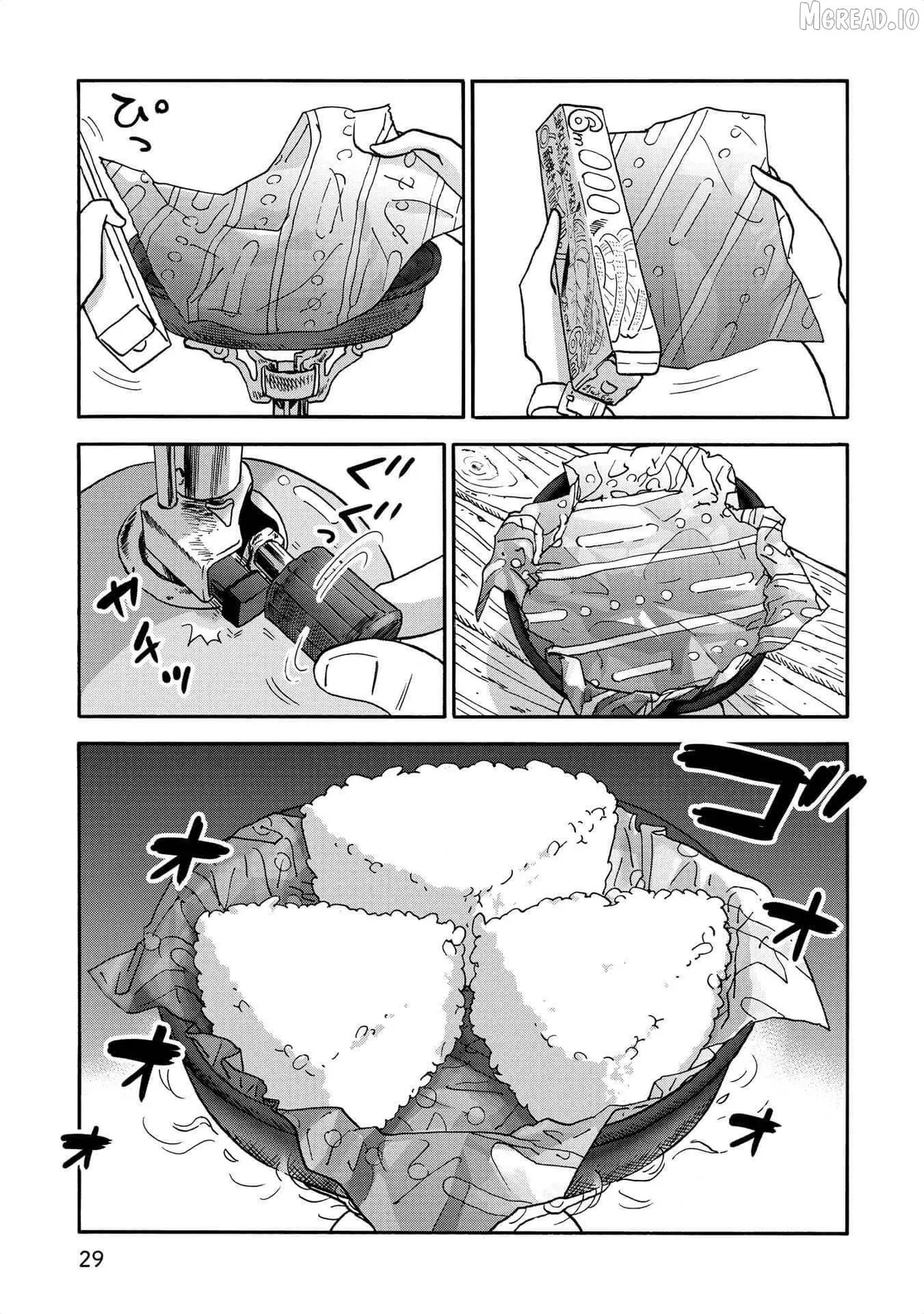 Yama to Shokuyoku to Watashi Chapter 26 page 7 - 