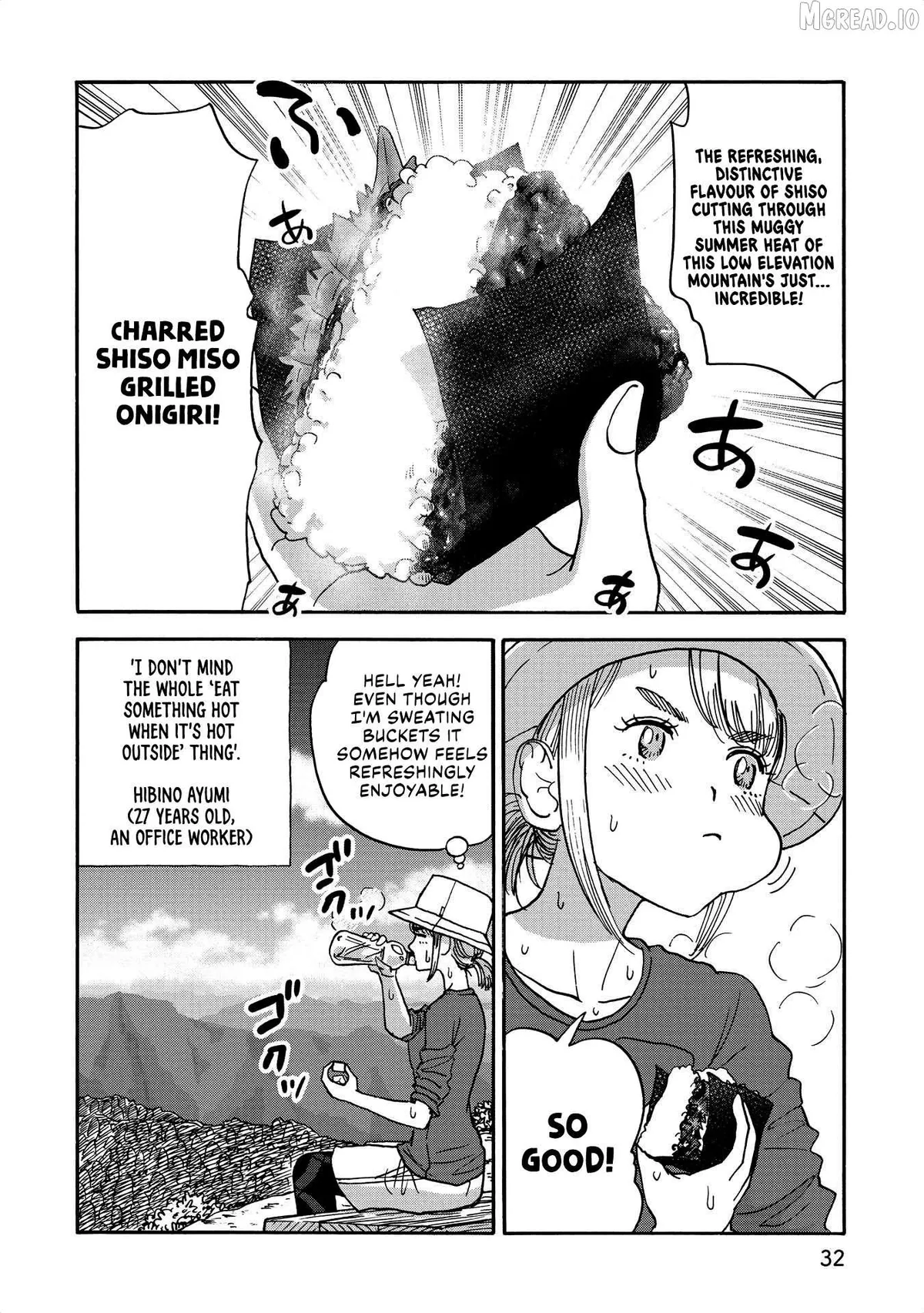 Yama to Shokuyoku to Watashi Chapter 26 page 10 - 