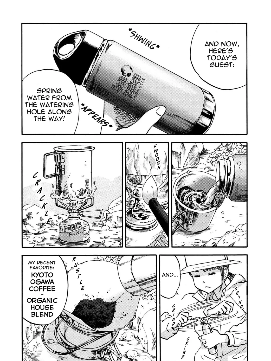Yama to Shokuyoku to Watashi Chapter 3 page 15 - 