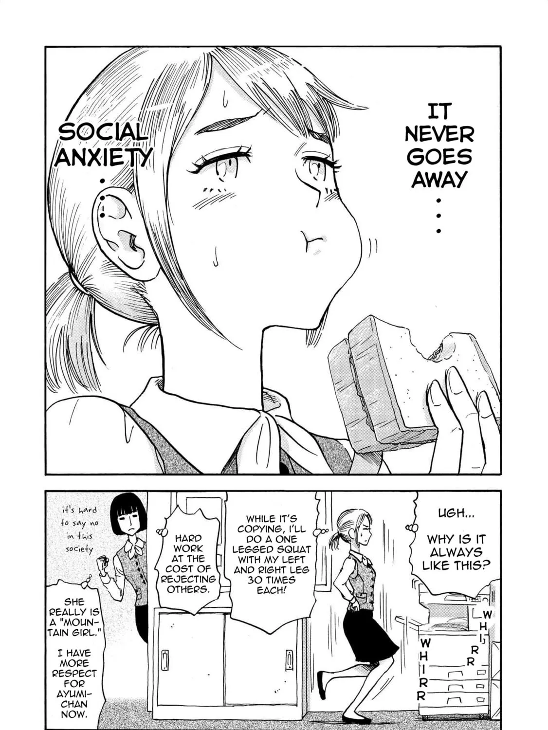 Yama to Shokuyoku to Watashi Chapter 4 page 19 - 