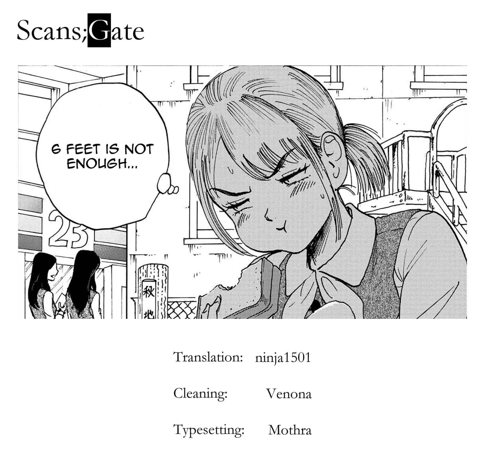 Yama to Shokuyoku to Watashi Chapter 4 page 21 - 