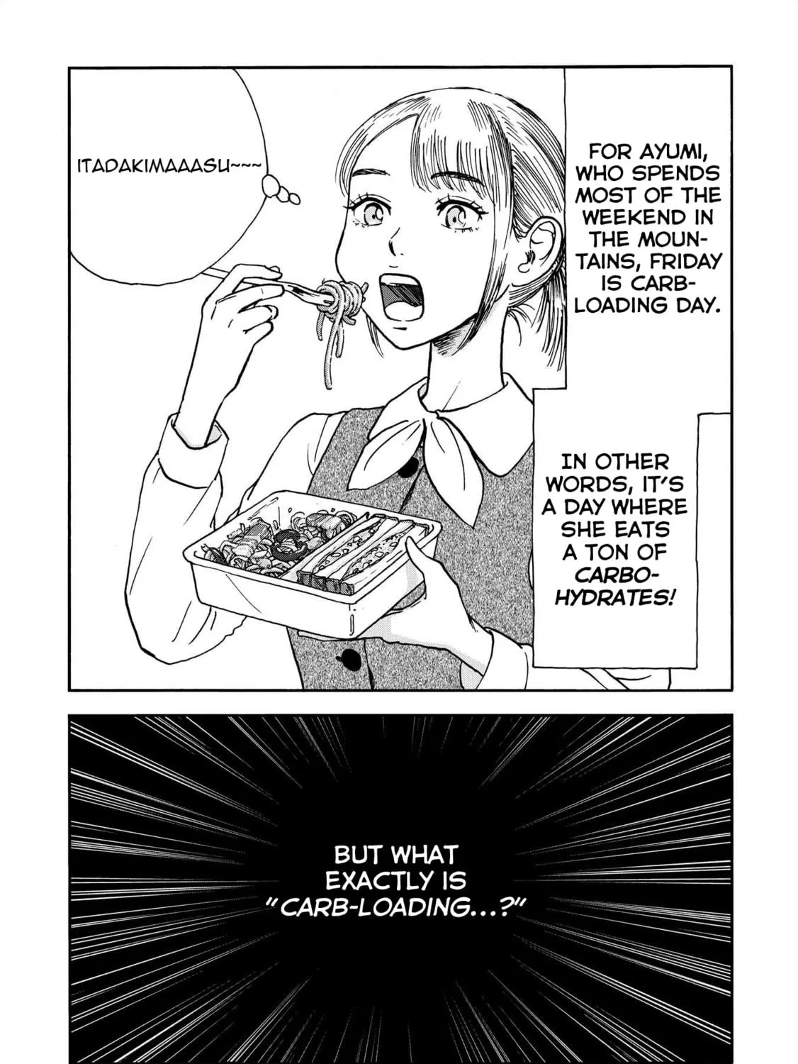 Yama to Shokuyoku to Watashi Chapter 4 page 5 - 