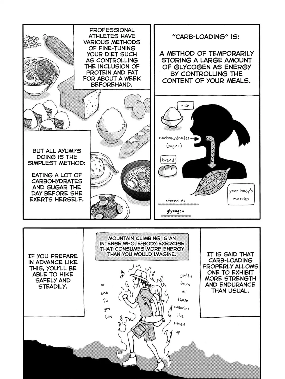 Yama to Shokuyoku to Watashi Chapter 4 page 7 - 