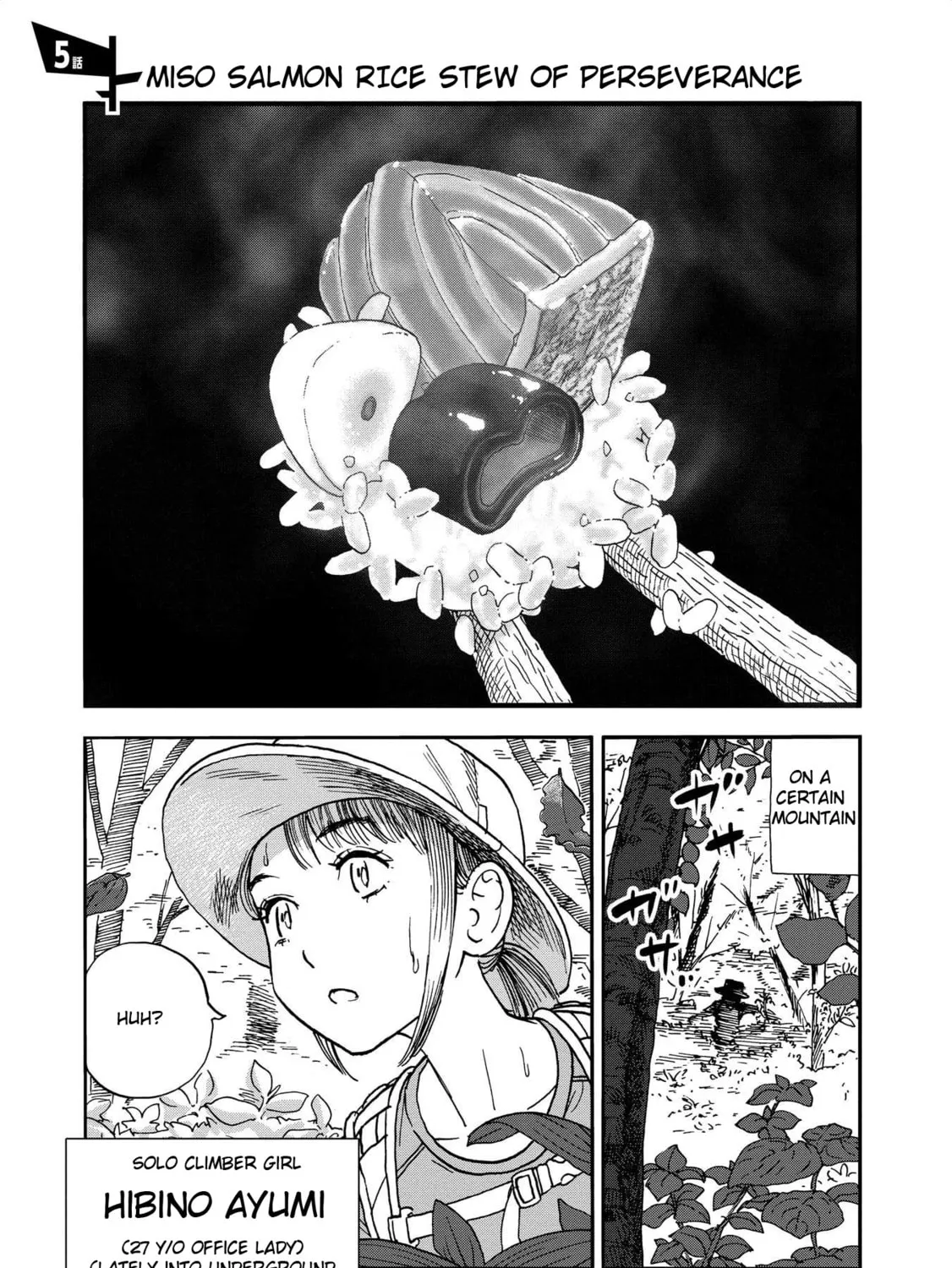 Yama to Shokuyoku to Watashi Chapter 5 page 1 - 