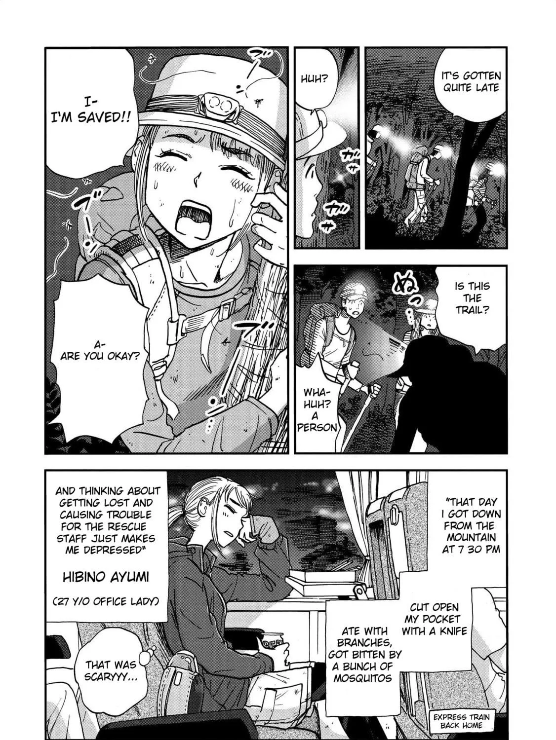 Yama to Shokuyoku to Watashi Chapter 5 page 19 - 