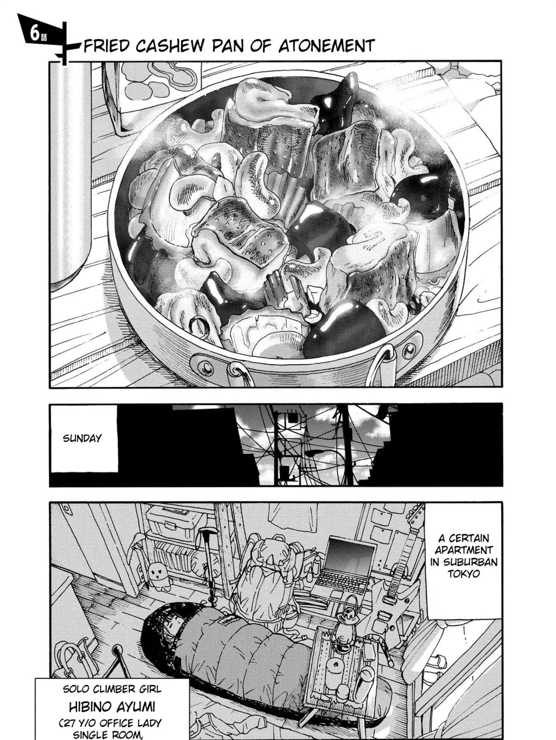 Yama to Shokuyoku to Watashi Chapter 6 page 1 - 