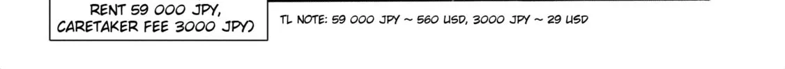 Yama to Shokuyoku to Watashi Chapter 6 page 2 - 