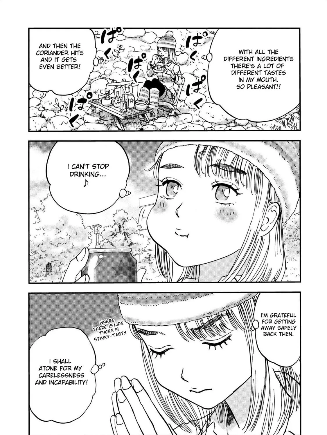Yama to Shokuyoku to Watashi Chapter 6 page 17 - 