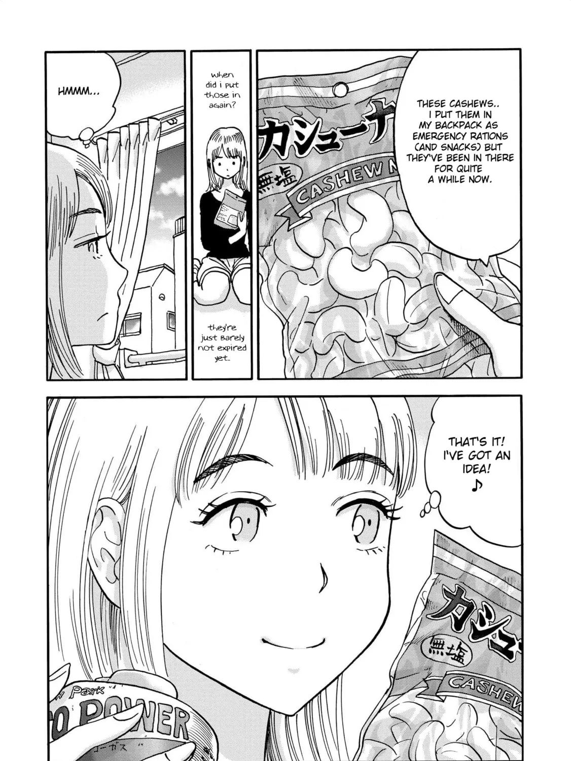 Yama to Shokuyoku to Watashi Chapter 6 page 7 - 