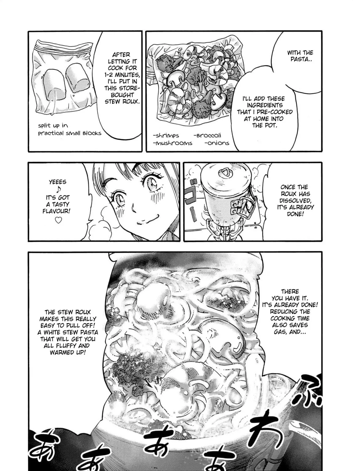Yama to Shokuyoku to Watashi Chapter 7 page 15 - 