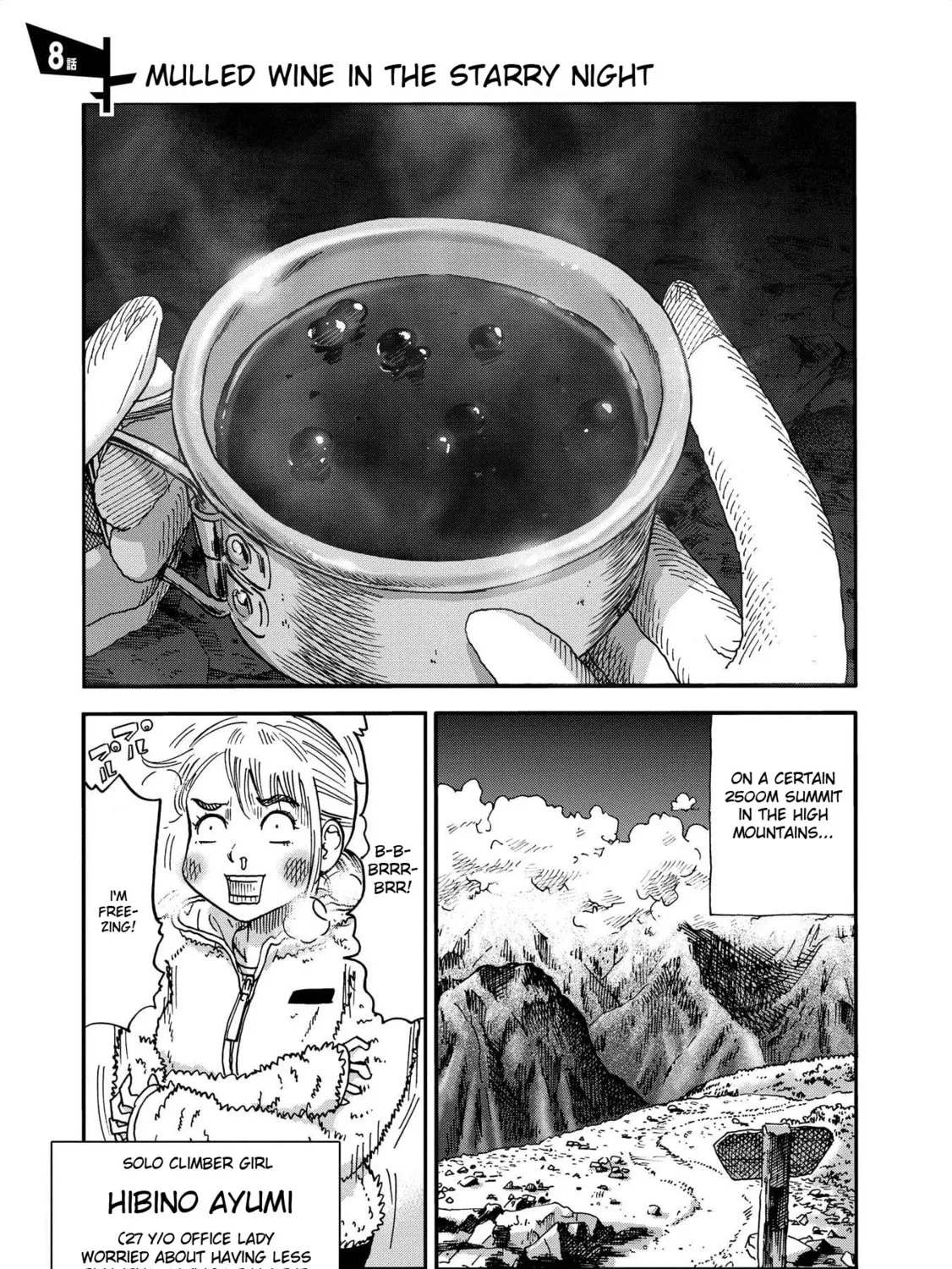 Yama to Shokuyoku to Watashi Chapter 8 page 1 - 