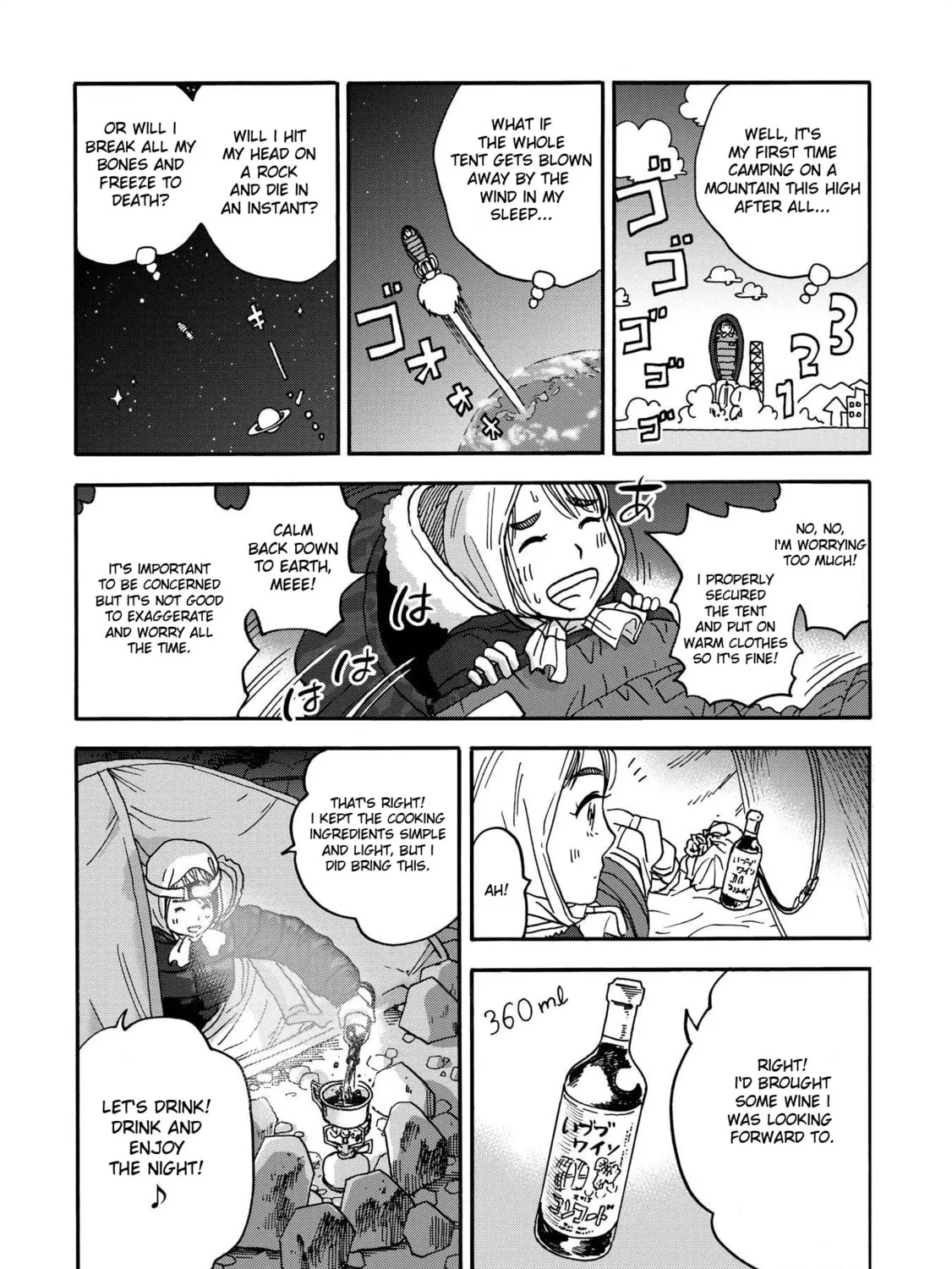 Yama to Shokuyoku to Watashi Chapter 8 page 15 - 