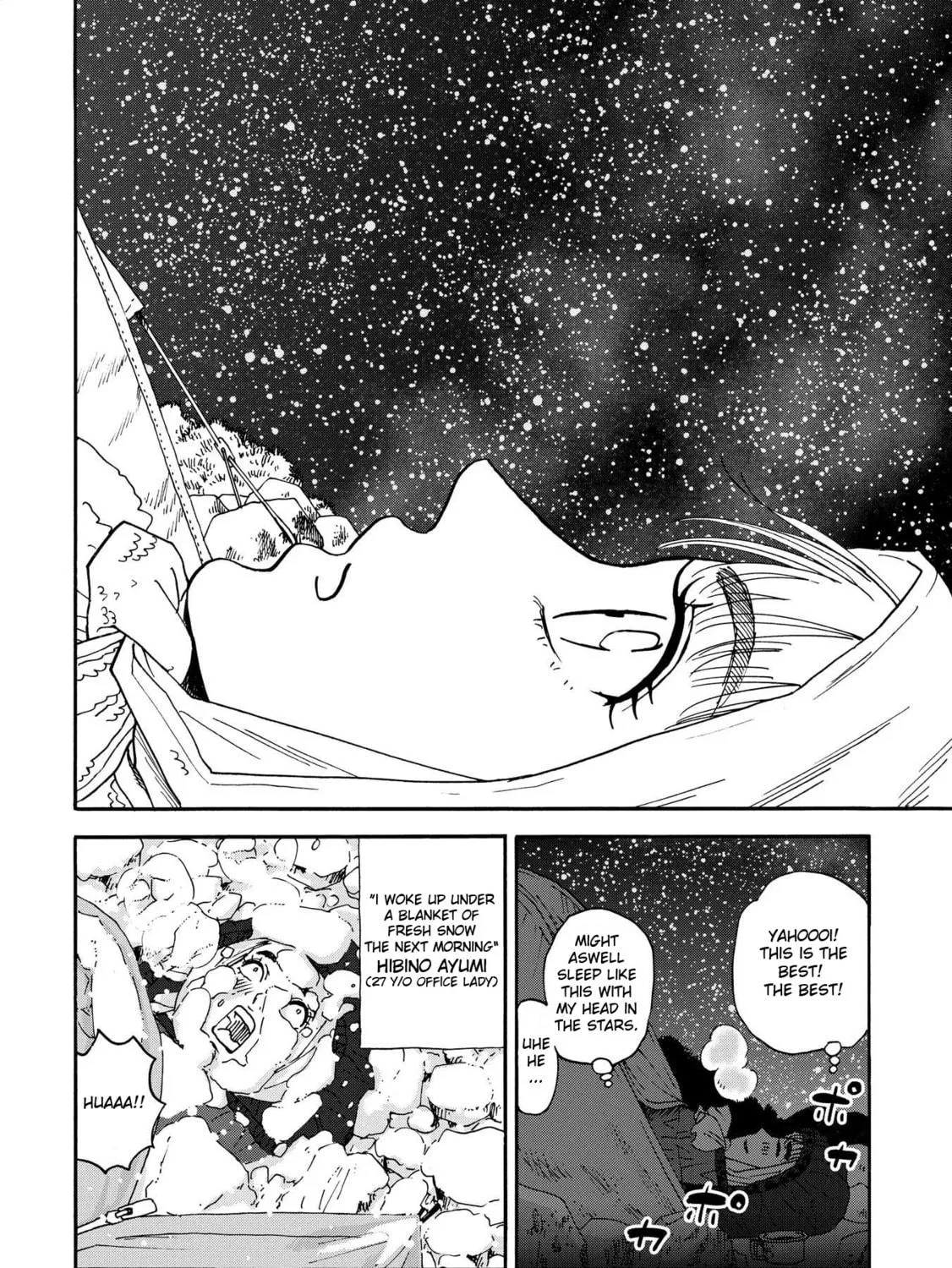 Yama to Shokuyoku to Watashi Chapter 8 page 19 - 