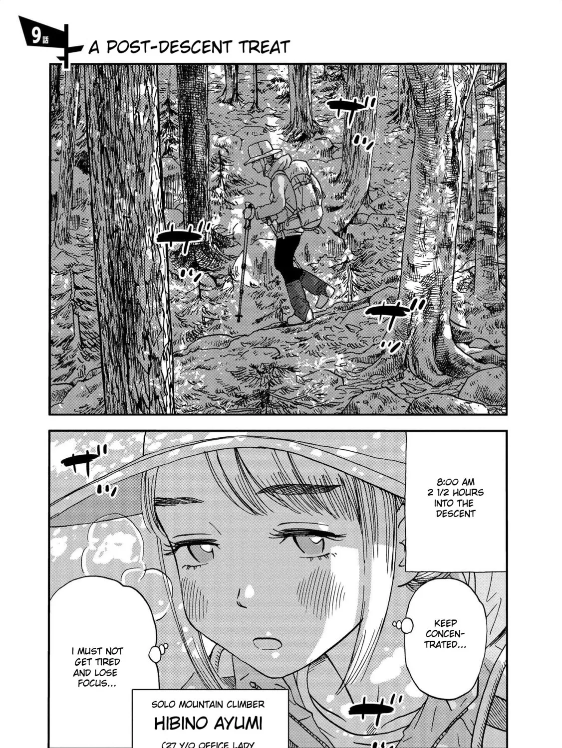 Yama to Shokuyoku to Watashi Chapter 9 page 1 - 