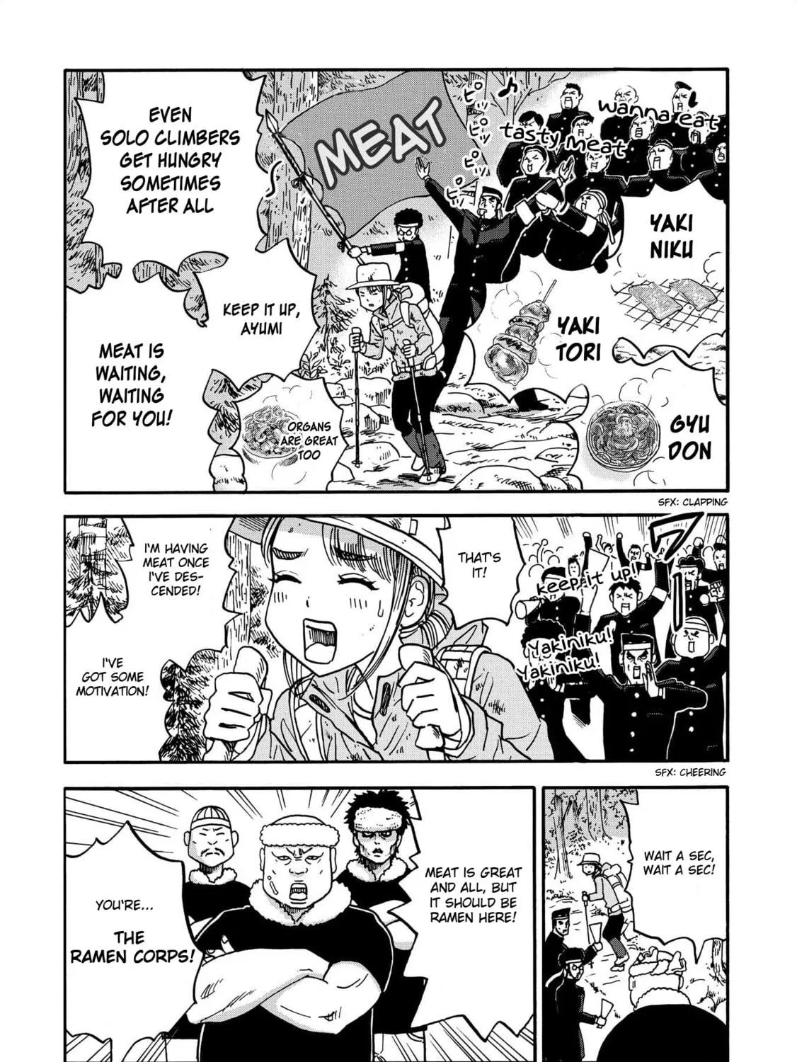 Yama to Shokuyoku to Watashi Chapter 9 page 11 - 