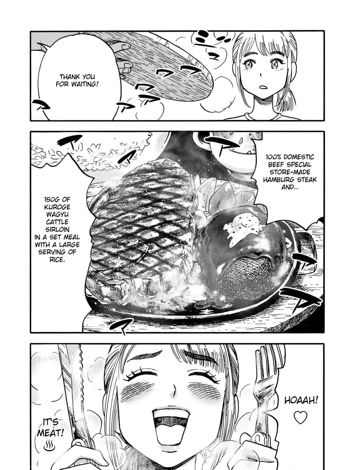 Yama to Shokuyoku to Watashi Chapter 9 page 17 - 