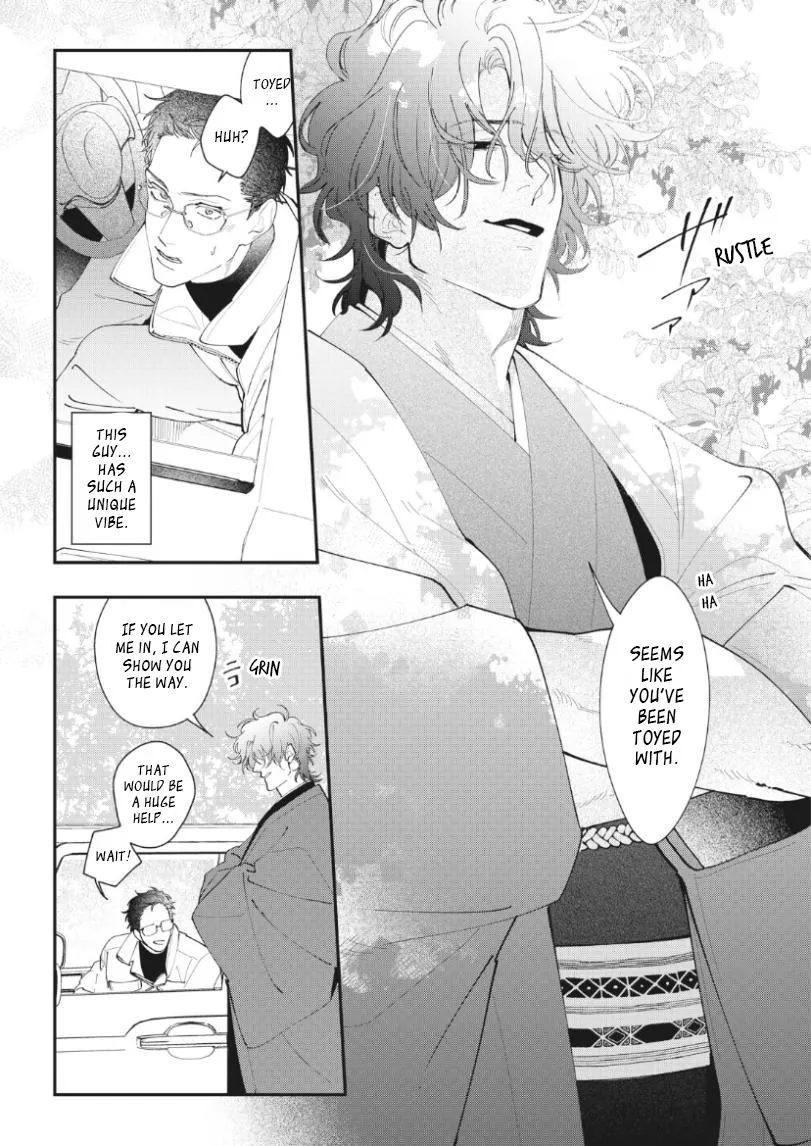 Yamagami-sama to Okiniiri Chapter 1 page 12 - 