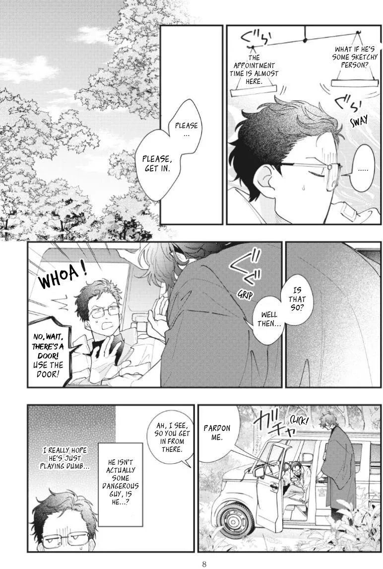 Yamagami-sama to Okiniiri Chapter 1 page 13 - 
