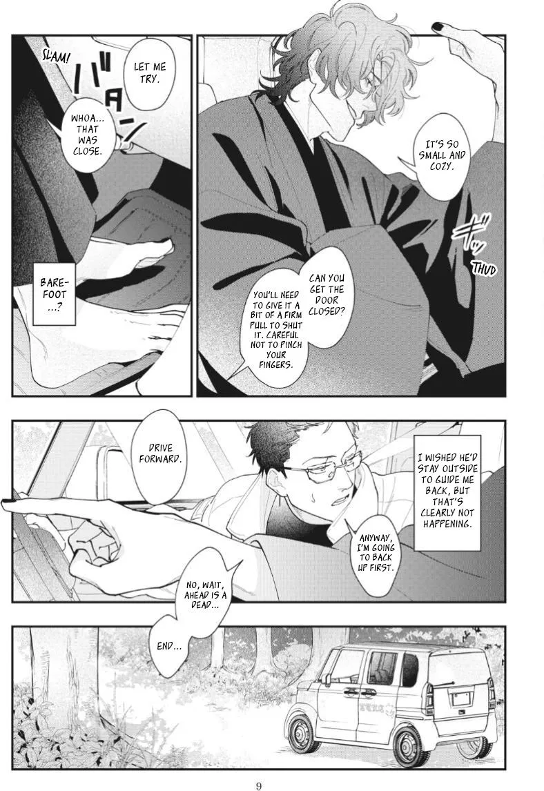 Yamagami-sama to Okiniiri Chapter 1 page 14 - 