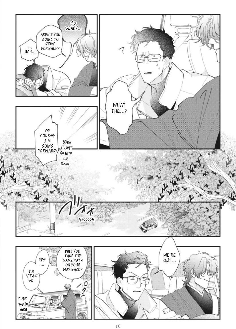 Yamagami-sama to Okiniiri Chapter 1 page 15 - 