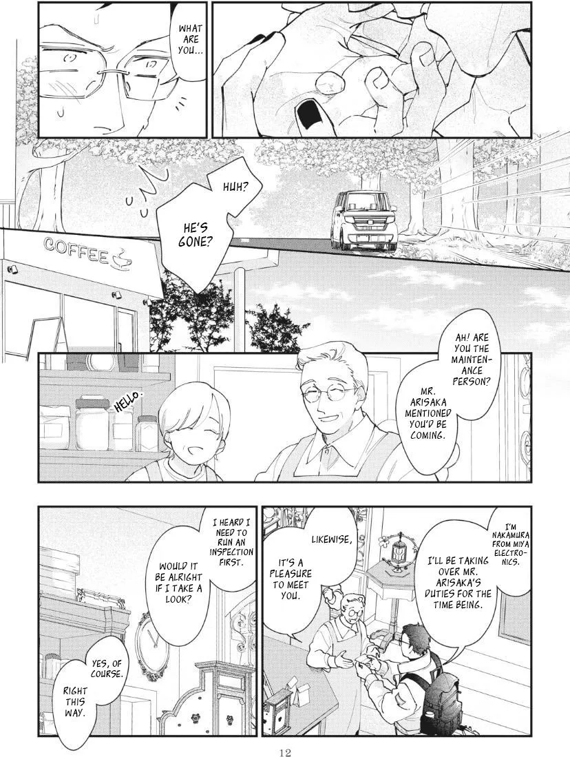 Yamagami-sama to Okiniiri Chapter 1 page 17 - 