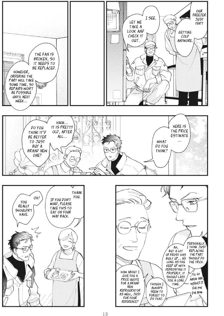 Yamagami-sama to Okiniiri Chapter 1 page 18 - 