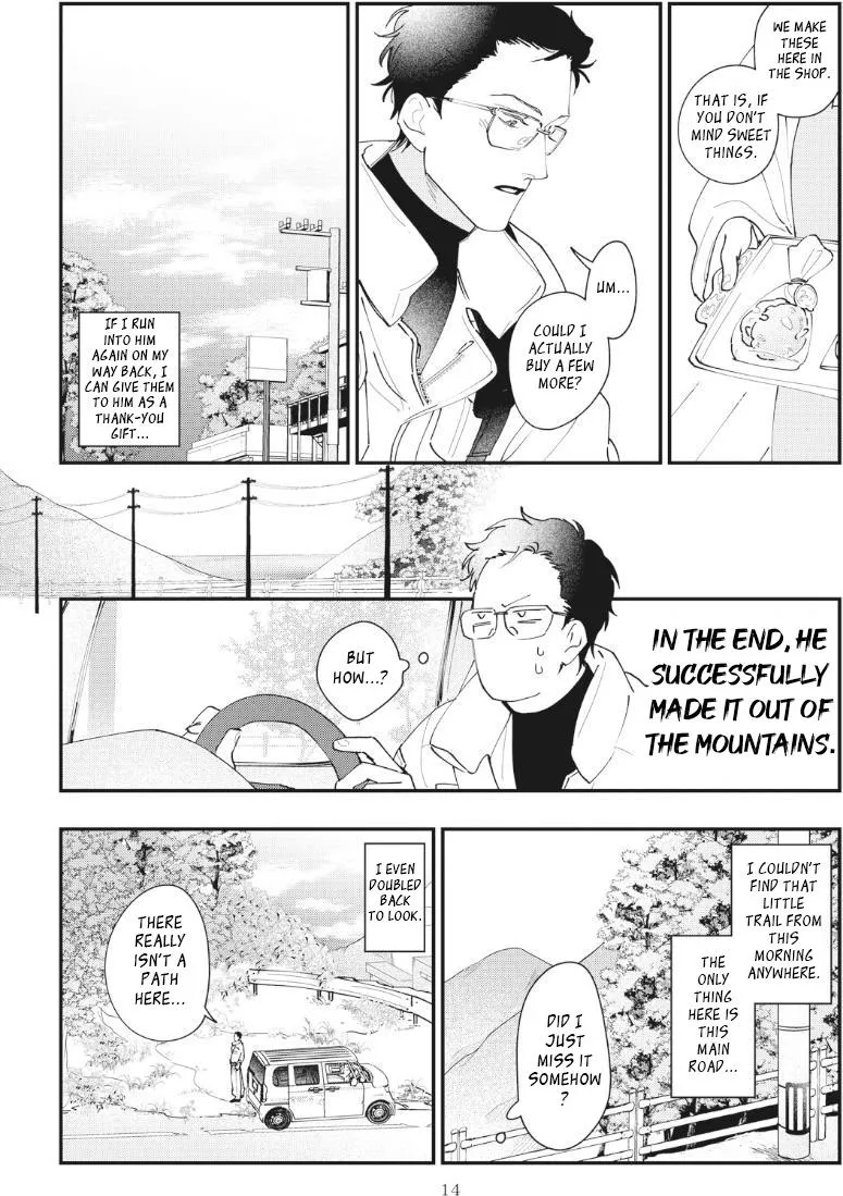 Yamagami-sama to Okiniiri Chapter 1 page 19 - 