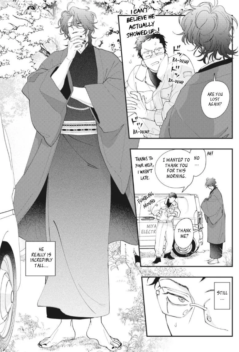 Yamagami-sama to Okiniiri Chapter 1 page 21 - 