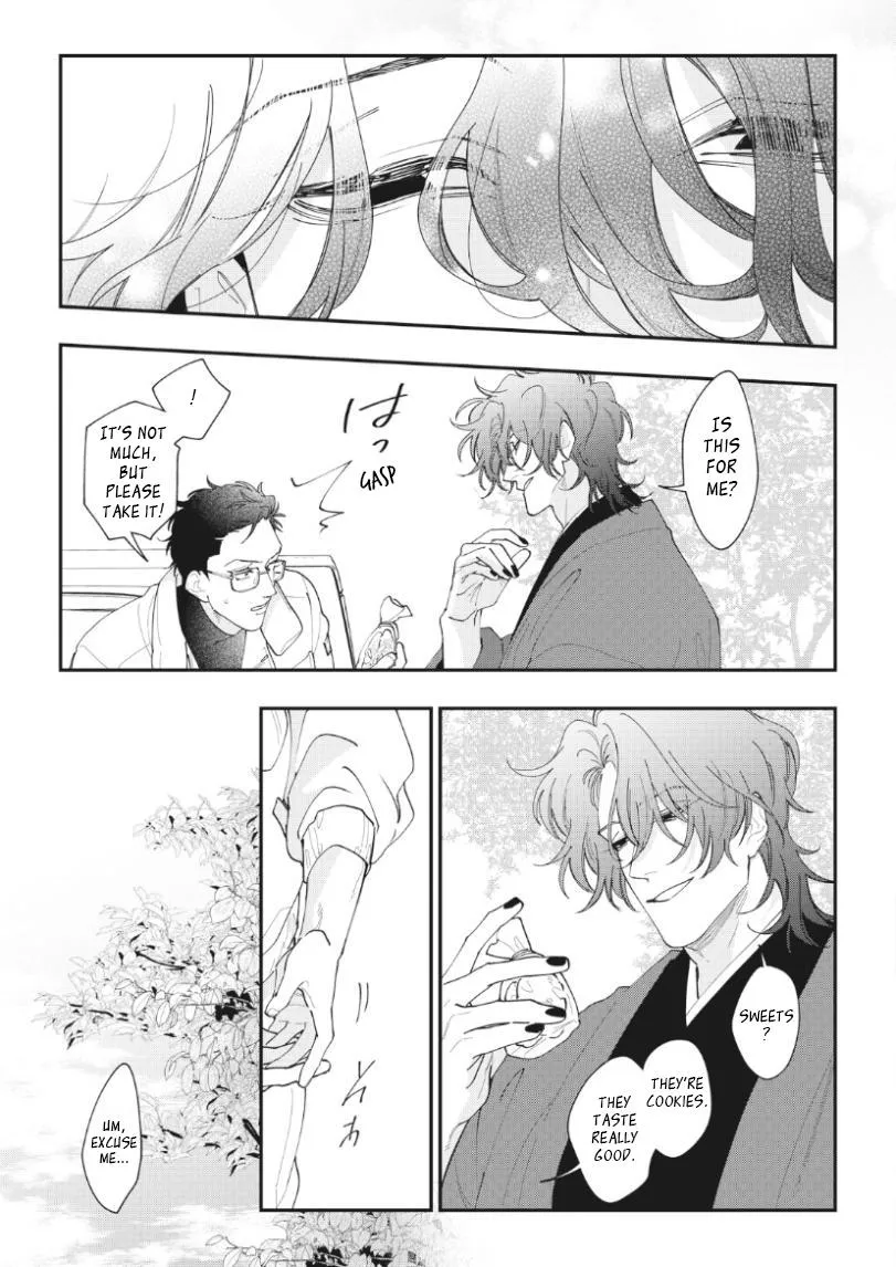 Yamagami-sama to Okiniiri Chapter 1 page 22 - 