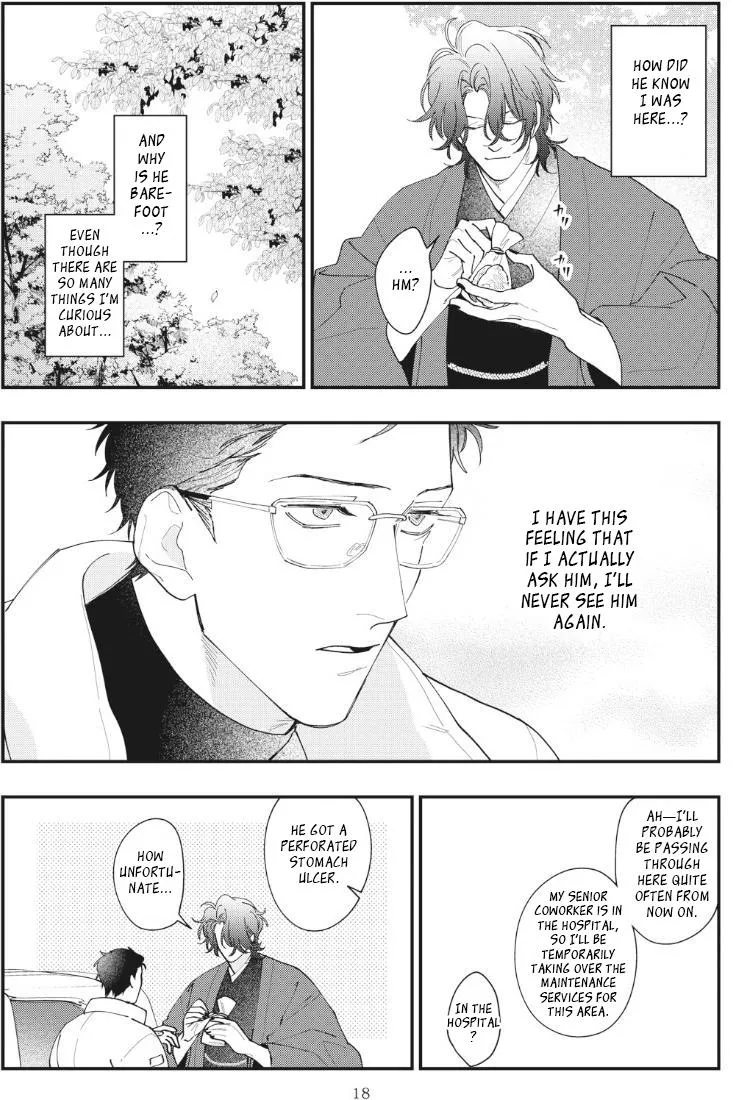 Yamagami-sama to Okiniiri Chapter 1 page 23 - 