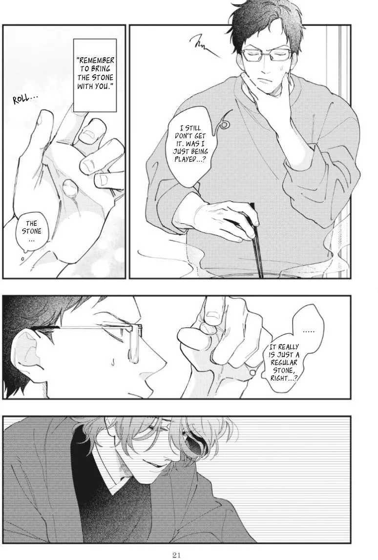 Yamagami-sama to Okiniiri Chapter 1 page 26 - 